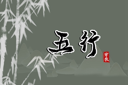黄历万年历黄道吉日,中国万年历黄历,2025万年历查询